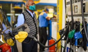 After Petrol Diesel Price video viral link full
